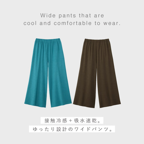 ゆったりサイズのリラックスワイドパンツ.|s2